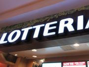 Ⴝ낤̃beA GmFSX̓eʐ^1