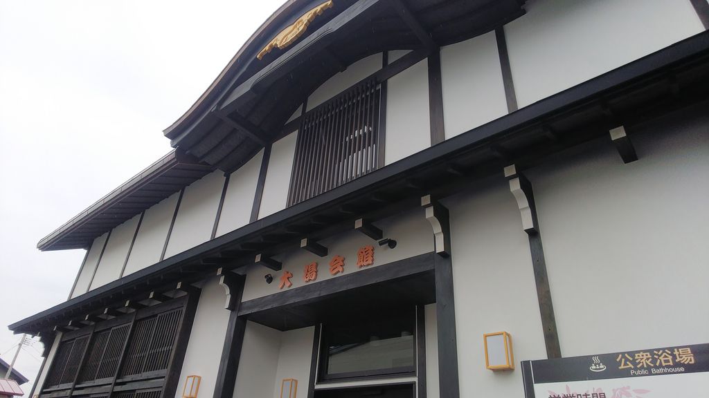 青森のスキー スノーボードランキングtop10 じゃらんnet