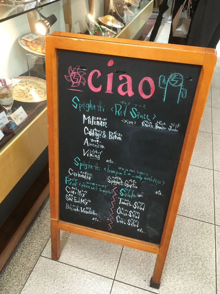 名古屋のご当地グルメランキングtop10 21ページ目 じゃらんnet