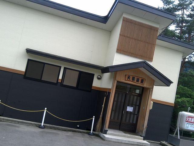 ����ƊK�i�ō~��Ă̓����B�B_�剖����