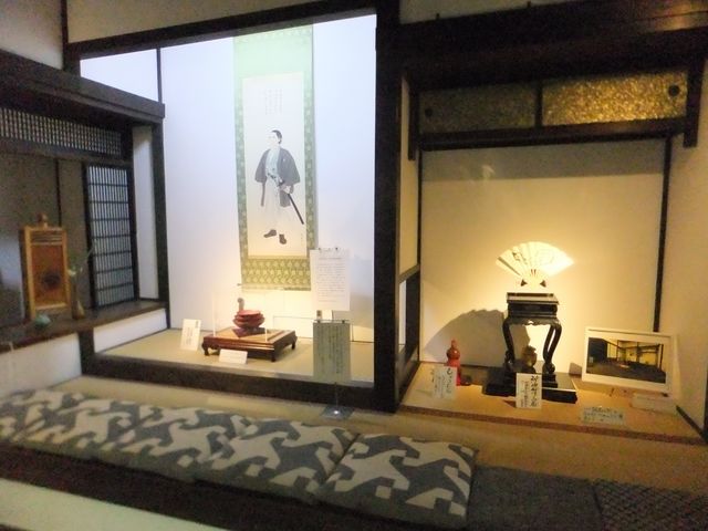 �󕟎��@���l���g�L�O��