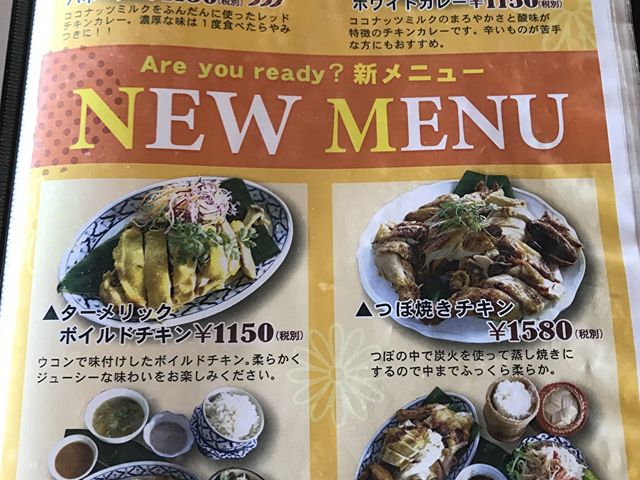 j[̈ꕔ_AWAn[uXg@JtF邭