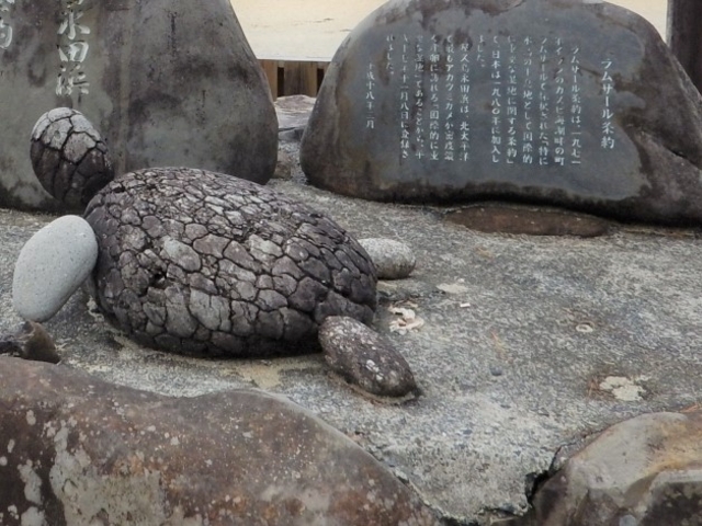 �T�̃��j�������g_�i�c�l