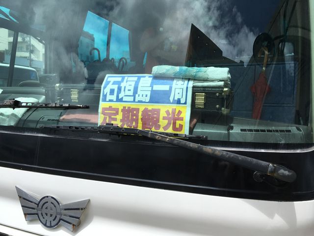 AW̃^^L̓oX́uόoXv̓eʐ^1