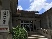 �A�W�̃^�^�L����̐Ί_�s�����d�R�����ق̓��e�ʐ^1