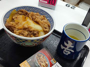 Sakura̋gƐΓX̓eʐ^1