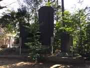 ���݂�L�b�`������̖��ꑽ�_�Ђ̓��e�ʐ^8