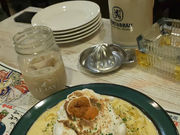 Sakura̎YOrXg SACHI T` VDyX̓eʐ^2