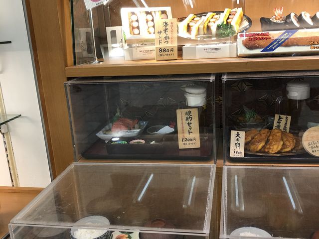 エスカ_エスカ
