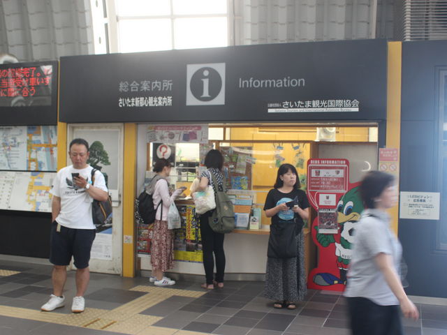 �ό��ē���_�������ܐV�s�S�ό��ē���