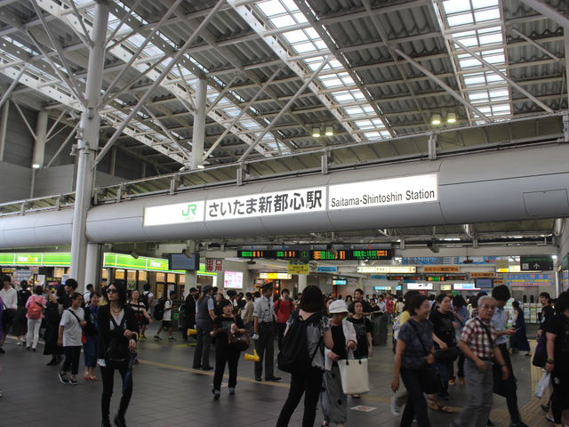 �������ܐV�s�S�w���D��_�������ܐV�s�S�ό��ē���