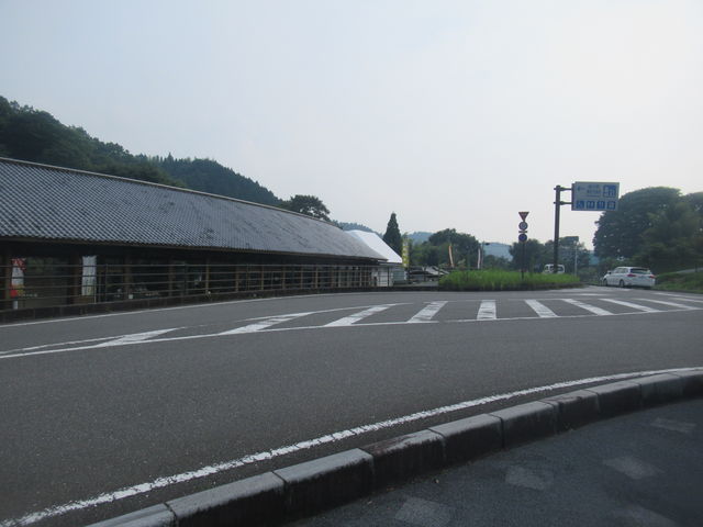 ���̉w ���a���y�W_���̉w ���a���y�W