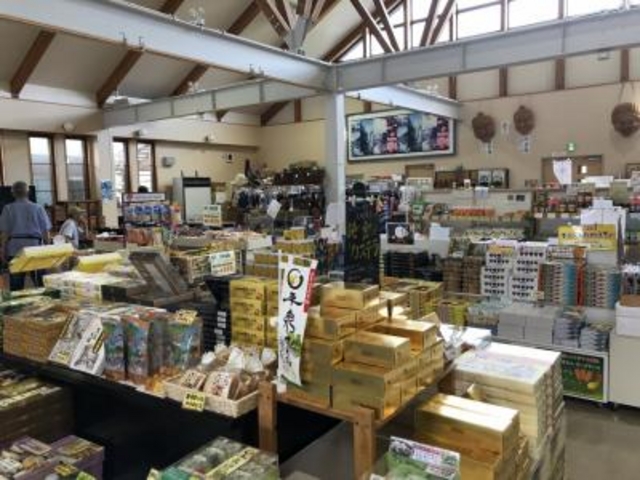 �i���낦�͗ǂ�_���̉w �����k