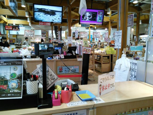 �X��_���q�Z���N�g�s��