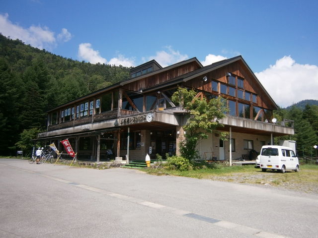 O{ꃌXgnEXB܂Ȃhł_ƃGR[CiƊxj