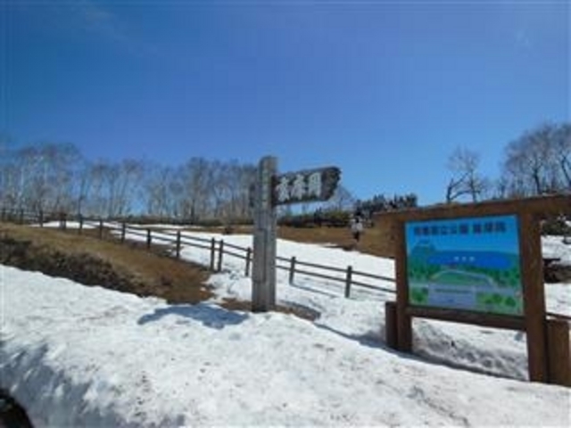 �c��́u�������������@�������v�W�]���_�������W�]��