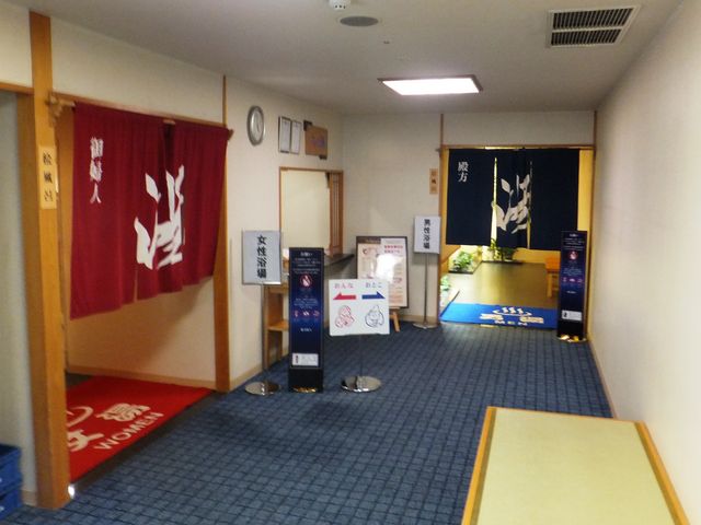 �u�����͂�̓��v�͒n��1�K�ɂ���܂��B_�O�����h�����L���[���ޗǊ���(��THE KASHIHARA)