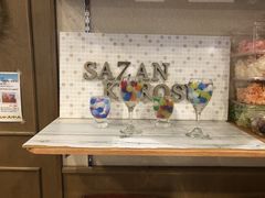 񂳂̂ԂƎG݁@TUNXւ̓eʐ^1