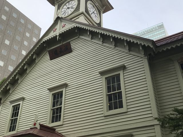 �l�����Ȃ������猩��������_�D�y�s���v��