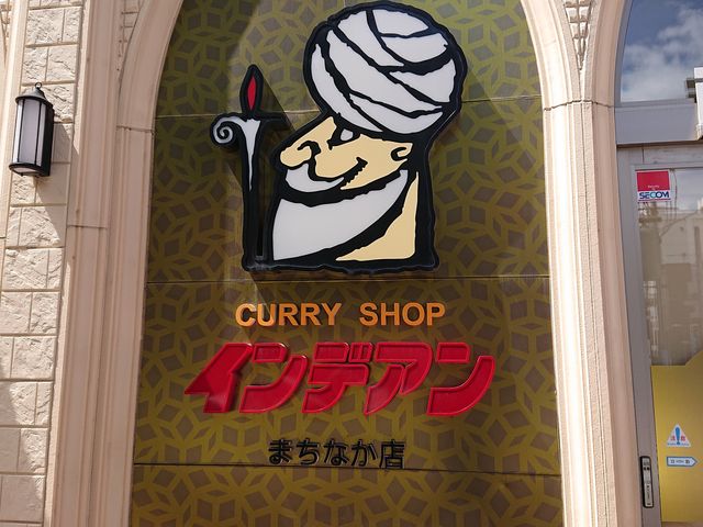 CfA܂ȂX_J[Vbv@CfA ܂ȂX