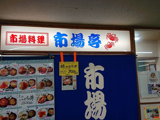 �s���_�a���s��