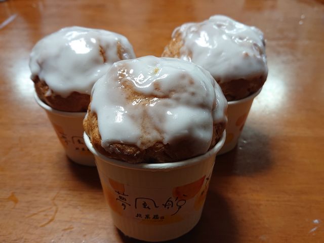 E102̖k٘O V΋`X̓eʐ^2