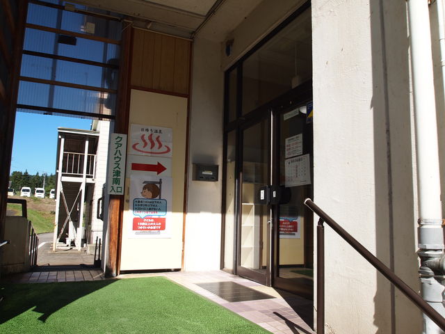 �N�A�n�E�X�����_�Ó�ό����Y��