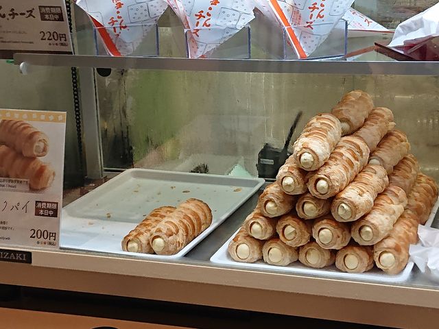 �T�N�T�N�p�C_�Z�Ԓ��{�X