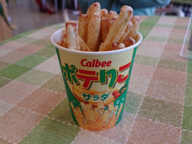 Jr[̃|e肱_̉w݃Op[NEݖo^[~iERLG