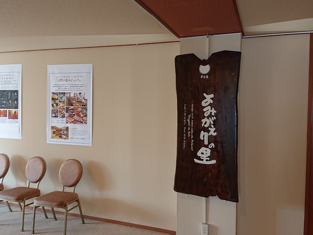 �����`�r���b�t�F���_������