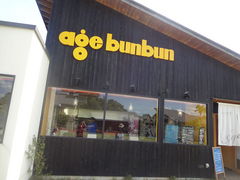 Ђ낳̃AQooւ̓eʐ^1