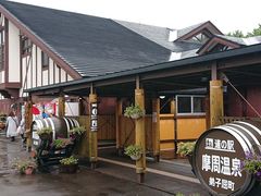 道の駅 摩周温泉の口コミ一覧 じゃらんnet