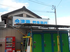 gV[̒|N[Y(Í`/i΋DD)ւ̓eʐ^1