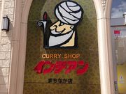 E102̃J[Vbv@CfA ܂ȂX̓eʐ^1