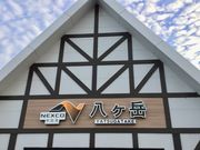 308777isa̔xp[LOGA̓eʐ^1