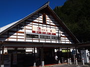 ˂񂳂̓̉w K̓eʐ^1