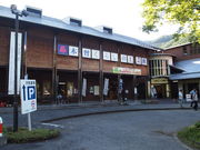 ˂񂳂̓̉w ؑ]Ȃ炩̓eʐ^1