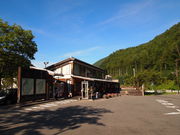 ˂񂳂̓̉w ؑ]Ȃ炩̓eʐ^3