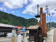 308777isáiЁjؑ]񂽂ό wOόē̓eʐ^1