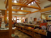 ˂񂳂̓̉w ؑ]쌹̗ނ̓eʐ^4