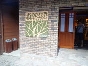 Ђ낳̃Lv][gX̂ЂƂƂ̓eʐ^1