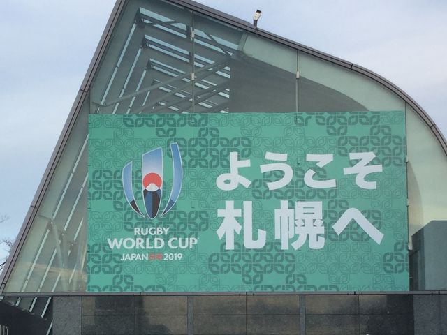 ��a�n�E�X�v���~�X�g�h�[��