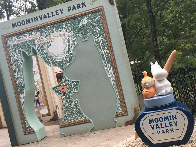 �������O�̃I�u�W�F_���[�~���o���[�p�[�N