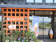 Ƃ񂳂̓̉w ւ̓eʐ^3