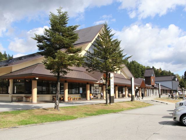 �S��_���̉w �ɂ�����