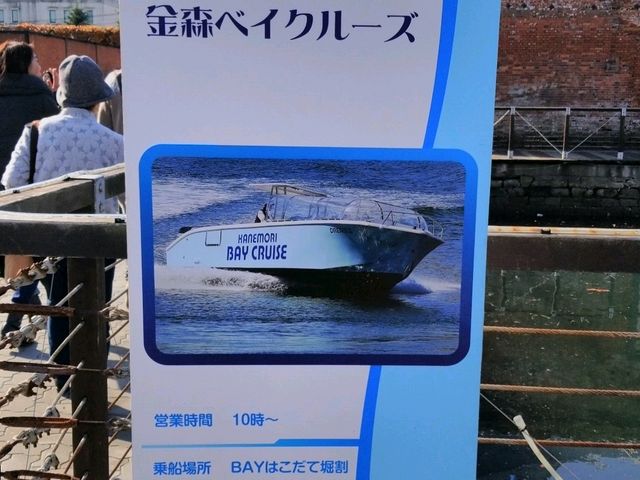 ��D�O�ɁA�����m�F_BAY�͂�����