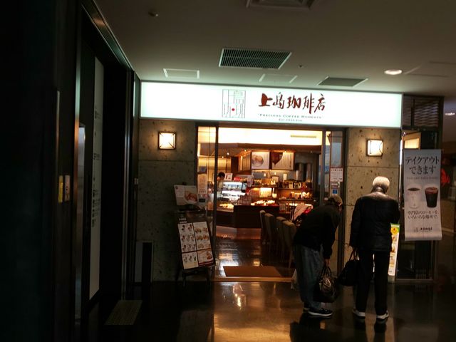 PES̏㓇X _ˋ`X̓eʐ^1