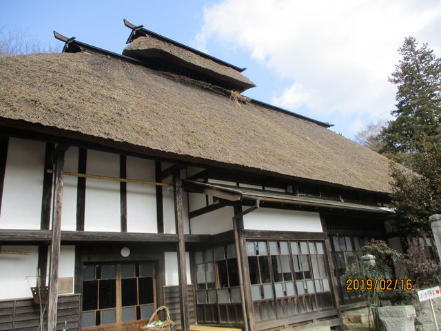 �Ö���_��O�����Ђ���̗�