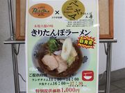 Ƃ񂳂̑ٔ\`Xg|[g̓eʐ^2