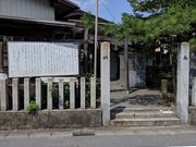 �߂��ڂڂ���̑K�������ٍ��V�y�g�_�Ђ̓��e�ʐ^1